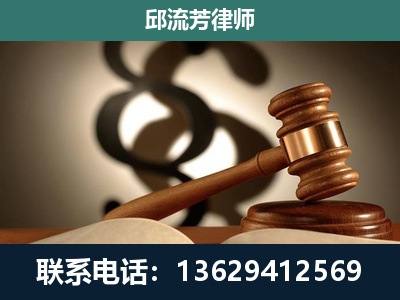 温岭-委托诉讼代理人