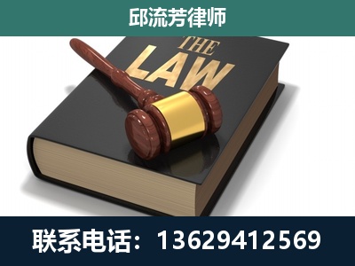 温岭-涵盖多种复杂案件