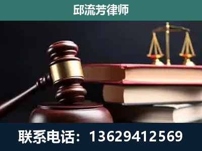 温岭-离婚类案件