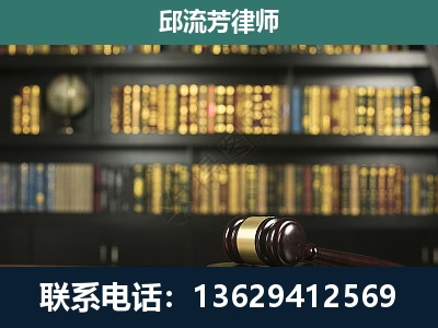 温岭-经济类案件