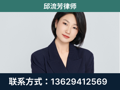 温岭-企业展示图
